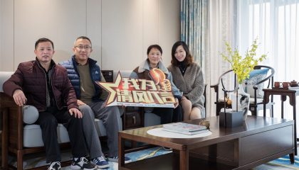 苏州白塘景苑实景开云真人注册