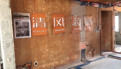 星光耀水电阶段