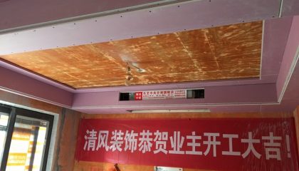 苏州和睦家园在建工地-施工工艺形象质量标准规范验收