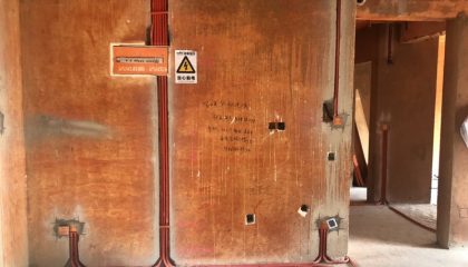 苏州未来花园在建工地-施工工艺形象质量标准规范验收