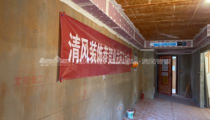 苏州中粮祥云在建工地-施工工艺形象质量标准规范验收