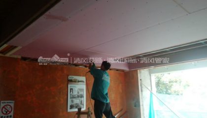 苏州新旅城在建工地-施工工艺形象质量标准规范验收