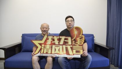 苏州惠宇华庭实景开云真人注册