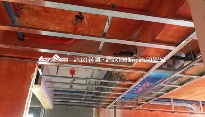 苏州大境天成在建工地-施工工艺形象质量标准规范验收
