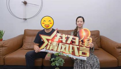 苏州鲁能公馆实景开云真人注册