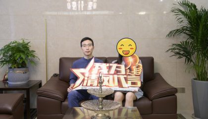 苏州嘉业阳光城实景开云真人注册