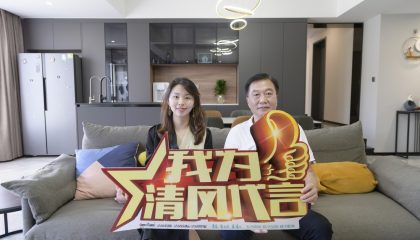 苏州中粮天御实景开云真人注册