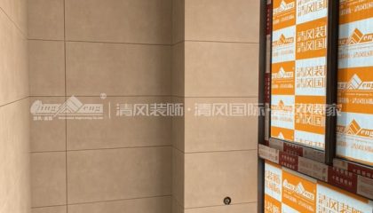 苏州鑫苑国在建工地-施工工艺形象质量标准规范验收