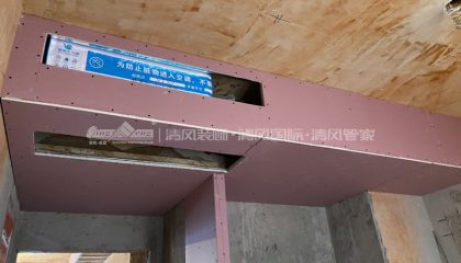 苏州绿地都汇雅苑在建工地-施工工艺形象质量标准规范验收