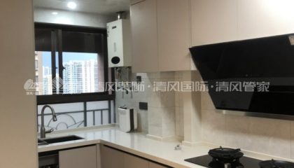 苏州中海国际在建工地-施工工艺形象质量标准规范验收