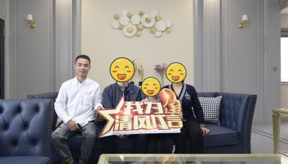 苏州奥林清华实景开云真人注册