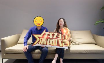 苏州石湖天玺实景开云真人注册