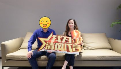 苏州石湖天玺实景开云真人注册