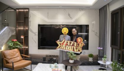 苏州金悦湾实景开云真人注册