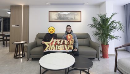 苏州现代园墅实景开云真人注册