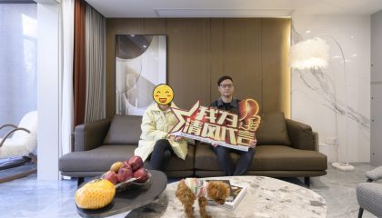 苏州太湖东岸实景开云真人注册