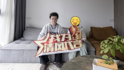 苏州时代上城实景开云真人注册