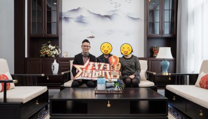 苏州海馨花园实景开云真人注册