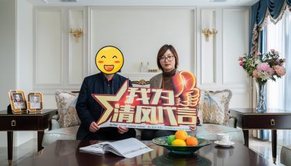 苏州紫金湾实景开云真人注册