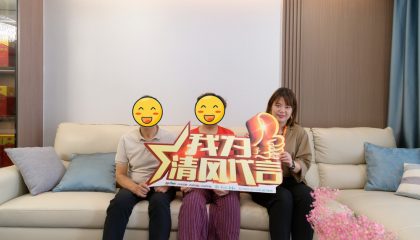 苏州国瑞熙墅实景开云真人注册