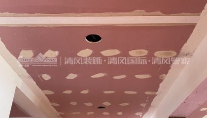 苏州蔚蓝花园在建工地-施工工艺形象质量标准规范验收