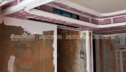 苏州中央景城在建工地-施工工艺形象质量标准规范验收