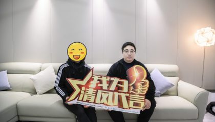 苏州天熹大厦实景开云真人注册