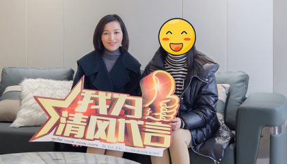 苏州鹿山雅苑实景开云真人注册