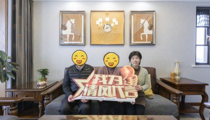 苏州平江风华实景开云真人注册