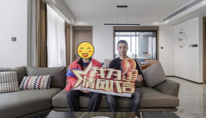 苏州太湖东岸实景开云真人注册