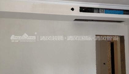 森隆满园油漆阶段