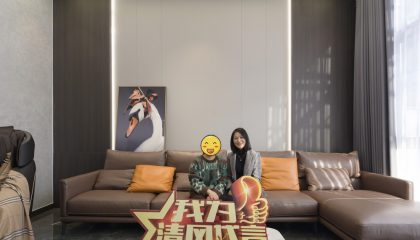 苏州独墅苑实景开云真人注册