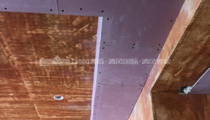 苏州华元嘉园在建工地-施工工艺形象质量标准规范验收
