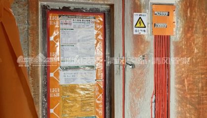 翠锦苑水电阶段