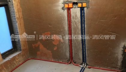 苏州中海社区水电阶段