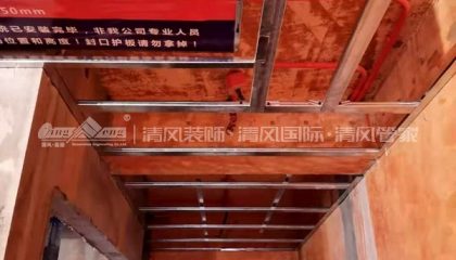 苏州中海社区在建工地-施工工艺形象质量标准规范验收