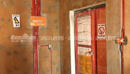 苏州蝴蝶城水电阶段