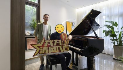 苏州铂悦犀湖实景开云真人注册