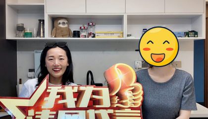 苏州中海上园湾实景开云真人注册