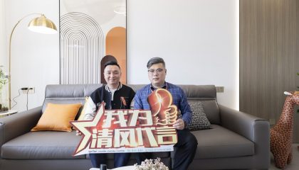 苏州滨湖苑实景开云真人注册