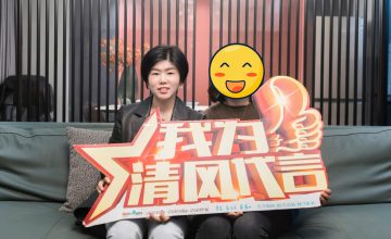 苏州东源千浔实景开云真人注册