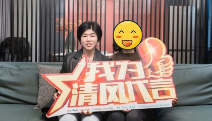 苏州东源千浔实景开云真人注册