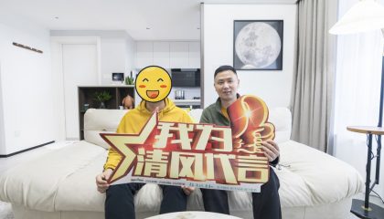 苏州栖霞栖庭实景开云真人注册