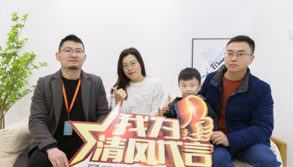 苏州优步花园实景开云真人注册