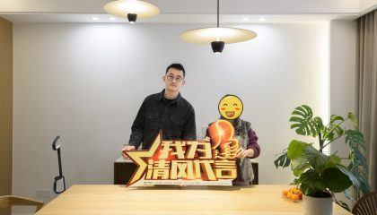 苏州愉景湾实景开云真人注册