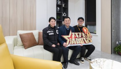 苏州姑苏上府实景开云真人注册