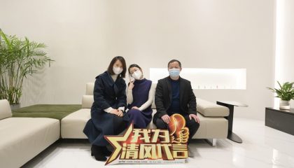 苏州安缦云苑实景开云真人注册