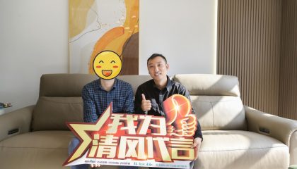 苏州太湖东岸实景开云真人注册