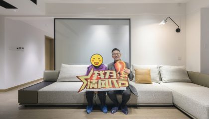 苏州中海湖滨一号实景开云真人注册