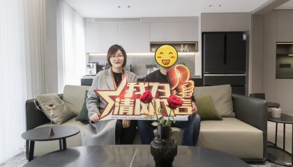 苏州紫金湾实景开云真人注册